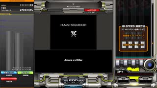 EPOLIS 皆伝 冥 初合格 MIRROR