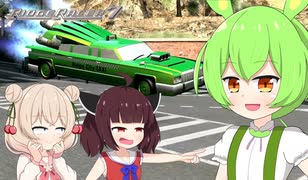 【リッジレーサー7】そうです私がずんだモンストラスタクシーです。UFRASP25.PT7【ずんだもん実況プレイ】