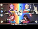 野良マッチ9