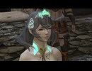 カッパのFF14生活　黄金のレガシー実況プレイ049