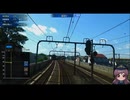 鉄道にっぽんリアルプロ　小田急電鉄編を沿線民が解説実況　part4
