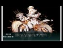 202４年夏イベント【Operation Menace】E３-４甲無破砕ラスダン　編成付
