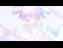 ふたつぼし / 午前3時 - 蒼野みどりRemix