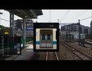 鉄道にっぽんリアルプロ　小田急電鉄編を沿線民が解説実況　part2