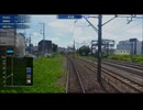 鉄道にっぽんリアルプロ　小田急電鉄編を沿線民が解説実況　part3