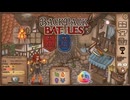 【Backpack Battles】装備を購入し、整理して戦い抜くローグライクゲームが楽しすぎた…！【78戦目パイロマンサー⑳】