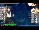 【艦これ】2024夏イベ　E2-2撃破（マイクなし）