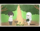 芽吹けば/初音ミク