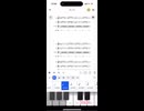 忙しすぎるテナーサックス+αで「ビノミ」