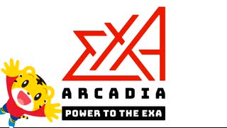 exA-Arcadia logo しまじろう編