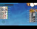 【艦これ】2024夏イベ　E3-1撃破（マイクなし）