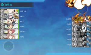 【艦これ】2024夏イベ　E3-1撃破（マイクなし）