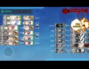 【艦これ】2024夏イベ　E3-4撃破（マイクなし）