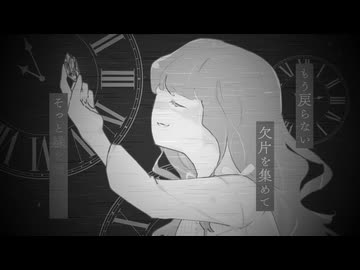 【#VocaDuo2024】Beryl オリジナルMV / Team.宝石箱【オリジナル曲】