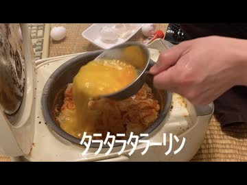 お盆なのでキムチ鍋作ってみたのおまけかも