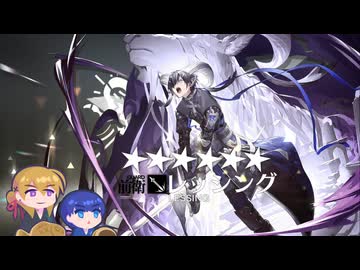 【刀剣乱舞】景光兄弟と誘い込んで仕留める方舟1（凍裂編・前）【偽実況】