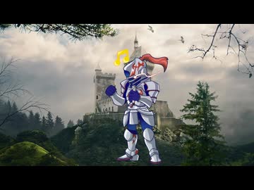 【聖騎士紅桜】歌います。