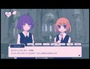 【実況】Sugar,sugar,sugarcoat part22