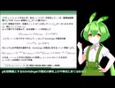 解析学小ネタ(4) Lp関数(p>2)のフーリエ変換