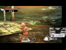 新・光神話パルテナの鏡【24.03.23.07】天使の降臨フレンド戦