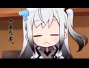 隣人のアリアルさんとミリアルさん　988『モーセの十戒』
