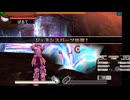 新・光神話パルテナの鏡【24.03.23.10】天使の降臨フレンド戦