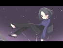 夜空を歩きたい / mikatsnki(みかつき) feat. momoka