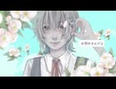 熱接吻症  feat 木市ぷゆ