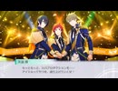 10th Anniversary Fes～サイコーのパッションで!～　３／３
