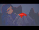 【ボカデュオ2024】飽きた【LUNACY】