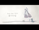 トワイライト/薄明