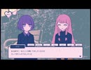 【実況】Sugar,sugar,sugarcoat part23