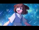 ミーティア/第三者観測隊