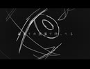 最果ての楽園 / ヨツカfeat.微睡み