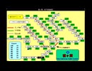 Mac版霞が関【倉庫番シリーズ100】