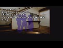 かまいたちの夜　やる実況