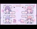 【実況】Sugar,sugar,sugarcoat part24