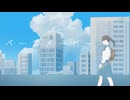 ペースメーカー/街の音楽団【VocaDuo2024】