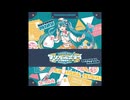 アンテナ39 歌ってみた/gin