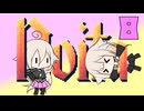 ありあんのいた えいと