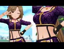 【デレステ】伊集院惠 Packing Her Favorite ソロMV 3カメラ【へそピアス】