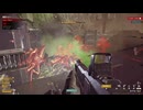 StarshipTroopersExtermination実況プレイ327(Horde Hard v0.8.0)