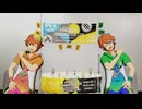 アイドルマスター SideM　10th Anniversary 特別生配信 GREATEST PASSION!!!!!!!!!!　４／７