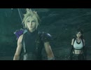 【PS5】FFⅦリマスターとリバースを比較 CHAPTER 11 Part.08