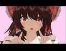 【MMD】霊夢はアイドルだった