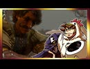 【そげ部】ワザとじゃないのにNPCが次々死んでくバルダーズゲート3_Part53【あのポン視点】