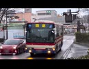 福島交通(2024.2.11)