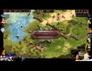 ⌘プレイアーカイブ⌘ AGE_OF_EMPIRES: DEFENITIVE EDITION その4