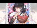【ボカデュオ2024】ヴァイタルfeat.コロポンマン