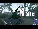 気ままにローニン_#144【Rise of the Ronin】
